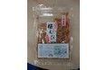 県内の小学5・6年生が参加!”山梨 海の調査隊!”のイラストが「桜えびの素干し」のパッケージに!甲府市地方卸売市場開設50周年記念イベント 市場まつりにて1日限定販売も!