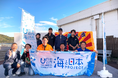 海のごちそう地域モデル事業inみえ熊野 「シーベジたべるフィッシュを家庭で簡単クッキング」LIVEクッキングステージを実施しました!
