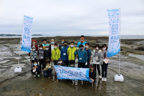 和歌山県住みます芸人 わんだーらんど と 海を守る想いを込めポスター を作ってみよう 海を学び未来に伝える21 わかやま海守り隊 開催します 海 と日本プロジェクト広報事務局のプレスリリース