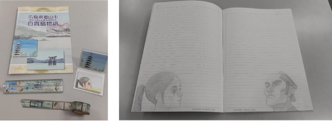 オリジナル文房具4種 B5ノートの中側にもアニメのキャラクターが。