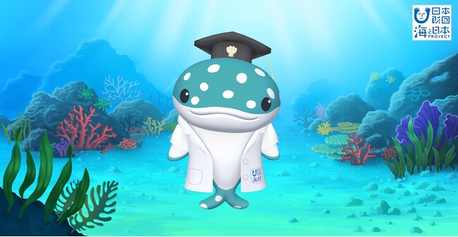 Virtual Ocean Projectキャラクター:ブッチくん Virtual Ocean Projectキャラクター:ブッチくん