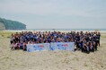 『スポGOMI甲子園2024・福島県大会』を開催　激闘を制したのは「これが塚本愁（俺らの）最高地点だ‼」チーム　当日は参加者全134人で、170Kg以上のごみを集めました！