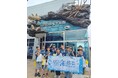 富山湾とは違う深海生物との出会い！そして駿河湾の友との出会い！【深海研究スーパーキッズ育成プロジェクトin富山湾】研究生が2泊3日で駿河湾に遠征しました！