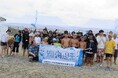 ユニバーサルビーチイベントを村上市瀬波温泉海水浴場で開催しました!