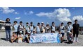 「海苔」と「カキ」をテーマにした体験型学習プログラム「千葉の海っ子調査隊!」を開催しました!
