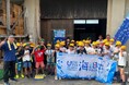 長和瀬漁港にて、青谷小学校の児童が海の学習を実施!