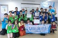 和歌山の小学生が海の現状や生態系を考え感じるイベント「紀南の海が未来を変える〜わかやま海守り隊2024~」を開催しました!