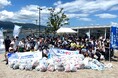 【参加者募集】“ごみ拾い”を競技化した日本発祥スポーツで海洋ごみ削減 スポGOMI ワールドカップ 2025 兵庫STAGE 開催