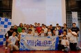 大分県佐伯市で各地から集った高校生が海の体験を語る!マリスタ2024 〜海と人を考える〜「体験発表会+ワールドカフェ座談会」を開催しました!