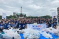 『スポGOMI甲子園2024・静岡県大会』を開催 激闘を制したのは常葉大学附属橘高等学校「勇猛果敢」チーム 当日は参加者全87人で、94Kgのごみを集めました!