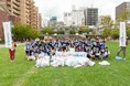 『スポGOMI甲子園2024・岡山県大会』を開催 激闘を制したのは「二子玉川学園」チーム 当日は参加者全51人で、43.95Kgのごみを集めました!