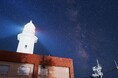 野島埼灯台の夜間特別開放!大好評イベント第2弾 【参加者募集】灯台&星空観察会を開催します!