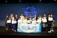 小学生の研究レポートが大変身?!小学生の視点で捉えた”海の今”を発信!第4回海洋インフォグラフィックコンテスト 開催しました