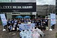 『スポGOMI甲子園2024・長野県大会』を開催 激闘を制したのは長野俊英高校/さつまいもタイムチーム 当日は参加者全36人で、75Kgのごみを集めました!