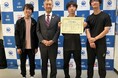 『スポGOMI甲子園2024・京都府大会』優勝チーム「暇人」の生徒が宮津市・城﨑雅文市長を表敬訪問しました