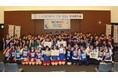 『スポGOMI甲子園2024・大分県大会』を開催 激闘を制したのは「簿記はパズルよ簿記マスター達の挑戦(仮勘定)」チーム 当日は参加者全72人で、9.01Kgのごみを集めました!