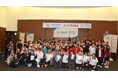 『スポGOMI ワールドカップ 2025 大分STAGE』高校生チーム「鳴海最強」が優勝!拾ったごみの量は15.25kg