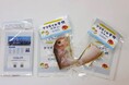 高級魚をもっと身近に!子どもたちの思いをギュッと詰め込みました「アマダイの干物 切り身Ver.」萩市の漁協 JF江崎フレッシュかあちゃん」× 海と日本プロジェクト