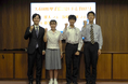 『スポGOMI甲子園2024・宮崎県大会』優勝チーム「HAY!」 鵬翔高校・大宮高校の混同チームの生徒が清山市長を表敬訪問しました