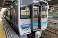 三陸の海の魅力を詰め込んだ体験ツアー列車「SeaTrain」を開催しました!