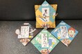 海と日本プロジェクトと創業明治23年由比の老舗”さすぼし蒲鉾”がコラボ!小学生が描いたオリジナルパッケージラベルの「しずまえ黒はんぺん」が完成しました!