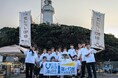 三崎高校生が運営する「せんたん珈琲」や音楽と絶景のコラボで特別な時間を「渚のエメラルドマルシェ」を開催しました