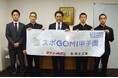 『スポGOMI甲子園2024・岐阜県大会』優勝チーム「岐阜高校硬式野球部ドラえもん」岐阜県立岐阜高等学校の生徒が岐阜市長を表敬訪問しました