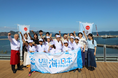 “魚をさばく”体験を通じて、日本人が培ってきた「海の食文化」を継承し輪を広げるプロジェクト「日本さばける塾2024」全10エリア開催決定!