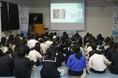 山口県の誇る高級魚アマダイを通して海の未来を考える「アマダイを調べ隊」未来の海を守るための特別授業