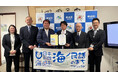 海ノ民話アニメーション「燃えていたお大師さん」が完成!アニメ監督が徳島県美波町 影治信良町長を表敬訪問し「海ノ民話のまち」に認定 完成アニメーションをお披露目しました