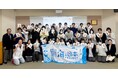 フクを通して海洋環境を学ぼう!「ふくレボ教室 in 下関短期大学」を開催しました!