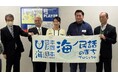 海ノ民話アニメーション「お夏のがんど」が完成!アニメ監督が石川県加賀市 島谷千春教育長を表敬訪問し「海ノ民話のまち」に認定 完成アニメーションをお披露目 同日に小学生88人を対象とした上映会を実施