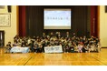 海ノ民話のまち 千葉県千葉市の海ノ民話アニメーション「寒川神社と獅子頭」が完成!上映会・フィールドワークを開催しました
