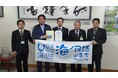 海ノ民話アニメーション「鳥の海」が完成!アニメ監督が秋田県横手市 髙橋市長を表敬訪問し「海ノ民話のまち」に認定 完成アニメーションをお披露目