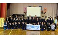 海ノ民話のまち 徳島県美波町の海ノ民話アニメーション「燃えていたお大師さん」が完成!上映会・ワークショップを開催しました