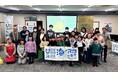 海ノ民話のまち 滋賀県近江八幡市の海ノ民話アニメーション「観音正寺の人魚伝説」が完成!上映会・フィールドワークを開催しました
