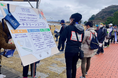300名が海洋ごみ問題を学びながらビーチクリーン!「べつだいウォーク」参加者が海岸でのごみ拾いを体験しました!