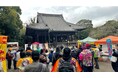 コロナ後5年ぶりの復活!第2回「大坊の楽市 by 現代版灯台守」を開催しました