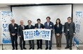海ノ民話アニメーション「弦間八兵衛と鮫」完成!アニメ監督が山梨県甲府市 樋口雄一市長を表敬訪問「海ノ民話のまち」に認定 完成アニメーションをお披露目 同日に地元の子どもや大人約80名を対象に上映会実施