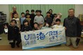 海ノ民話のまち 長野県飯田市の海ノ民話アニメーション「うしろむき弁天ものがたり」が完成!学習会を開催しました
