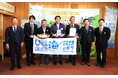 海ノ民話アニメーション「直五郎さんの潜水機」が完成!アニメ監督が宮崎県高鍋町 黒木町長を表敬訪問し「海ノ民話のまち」に認定 完成アニメーションをお披露目 同日に地元の小学生などを対象とした上映会を実施