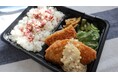 栃木と茨城のつながりをイメージしたお弁当「栃木県&茨城県 森と海の恵み弁当」