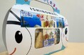 宮城県石巻市の海ノ民話アニメーション「海から上がった観音様」とコラボ「開運クッキー」を販売