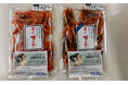 石川県加賀市の海ノ民話アニメーション「お夏のがんど」とコラボ 「加賀橋立産 干し甘えび」を販売