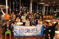 ヨコハマ海洋市民大学2024年度 講座第10回「海辺の文化祭 直前作戦会議」を開催しました!