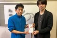 高知のアオノリを守りたい!子どもたちの思いが込められた「高知の海香る アオノリポップコーン」の売上の一部を寄付しました!