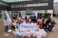 『スポGOMI ワールドカップ 2025 長野STAGE』社会福祉法人 敬老園が優勝! 拾ったごみの量は10.5kg