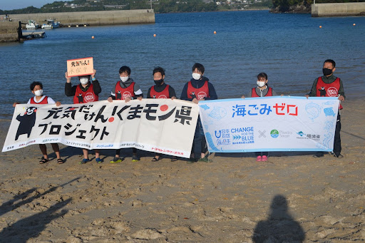 熊本県水俣市でのパドリング競技大会 Minamata Paddle Festival の運営をサポート 海洋ごみ問題 を伝え 参加者全員でごみ拾いを実施しました 海と日本プロジェクト広報事務局のプレスリリース