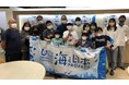 10組20名の親子が「アジ」と、「シロムツ」をさばいて料理！【日本さばける塾 in 愛知県】を開催
