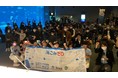 夜の水族館に60名をご招待！夜の水族館で海洋ごみについて考える　海ごみゼロ！ナイトアクアリウムを開催しました！